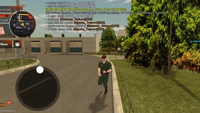 Спалили когда брал грузовик.