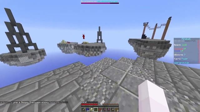 Те самые крутые монтажи в BedWars