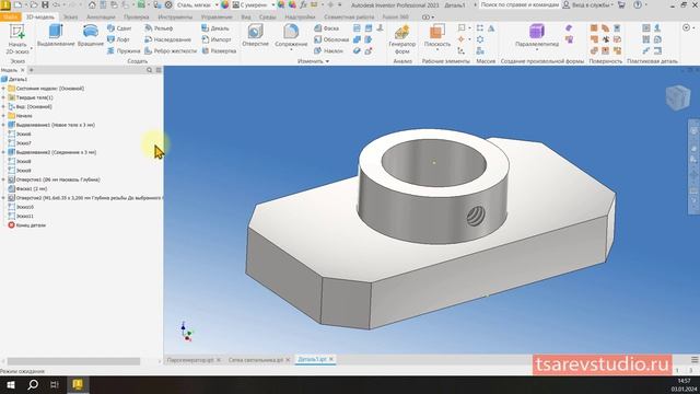 Inventor. Автоматическая очистка дерева построений 2