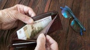 Военные пенсии будут проиндексированы с 1 октября на 4%