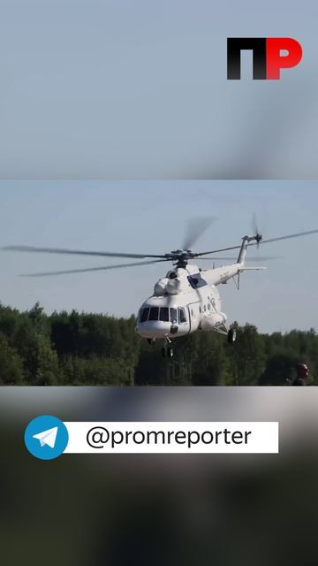 Ростех подписал с ГТЛК контракт на поставку вертолетов Ми-8 для российских регионов
