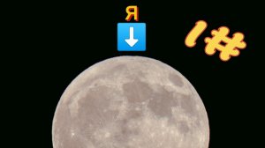 Новый 2D  космос!|SFS|#1