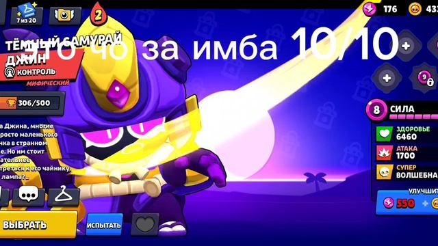 Не листай посмотри и ПОДПИШИСЬ