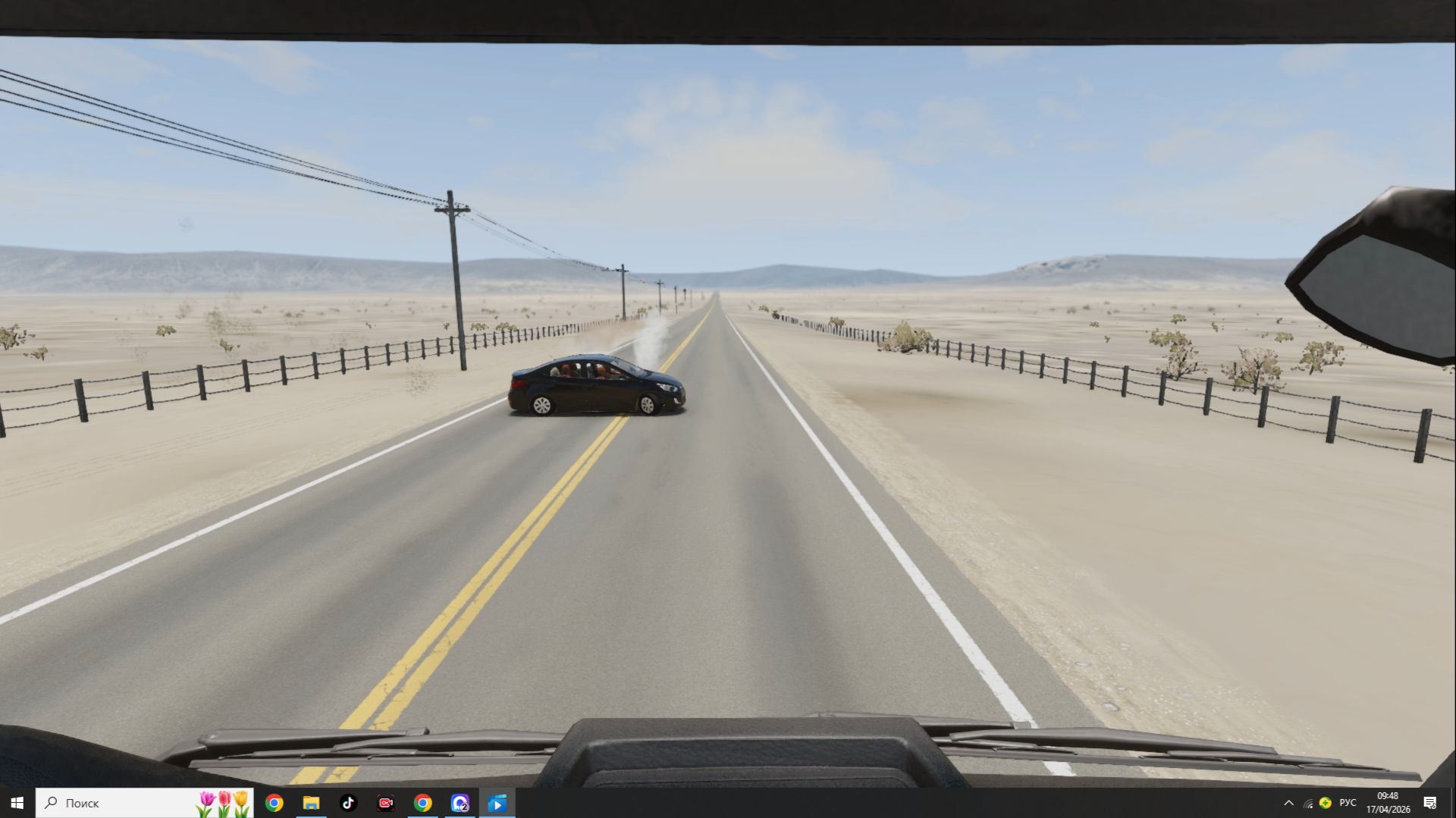 Аварии на реальных событиях #3