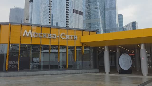 Новый городской вокзал 