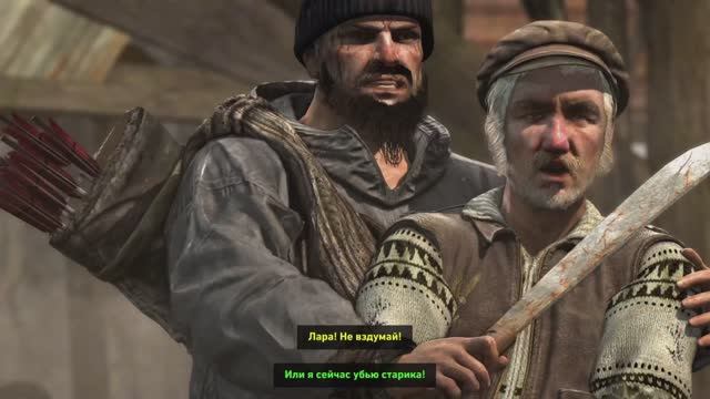 Tomb Raider Definitive Edition PS4 Rus #04