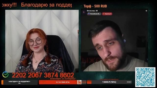 История и реальность полны сложностей.🙏💪✌