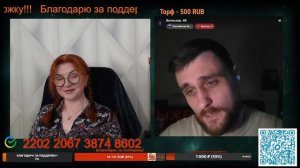 История и реальность полны сложностей.🙏💪✌