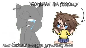 ПХАХАХХА ИЗВИНИТЕ НО МЕНЯ РАЗРЫВАЕТ ОТ ЭТОЙ ТУПОСТИ (в опис )