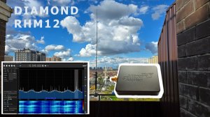 Прием на КВ антенну Diamond RHM12 и приемник Airspy HF+ Discovery в городе