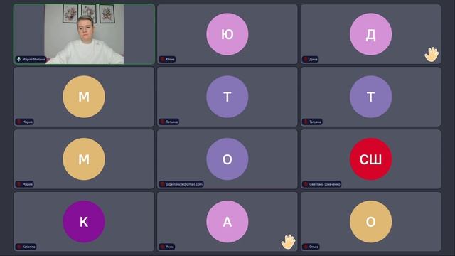 Ответы на вопросы - Эфир третьего четверга - 16 апреля 2026 года
