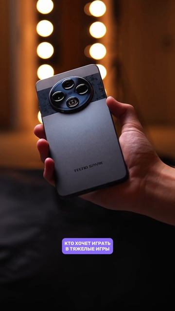 Необычные фишки в бюджетных смартфонах! смотреть онлайн