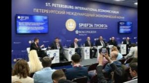 США, Китай и Германия подтвердили участие в Петербургском экономическом форуме