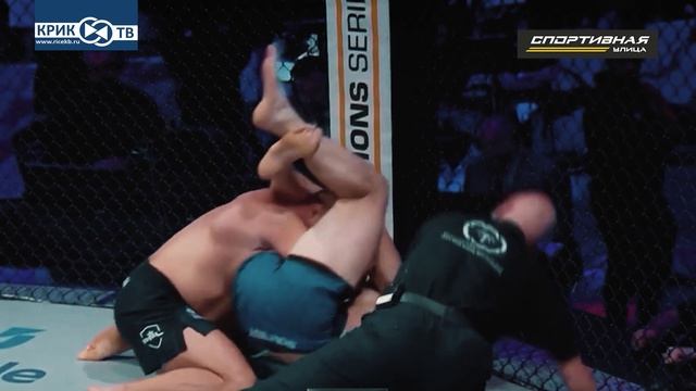 УЛИЦА СПОРТИВНАЯ  САМБО  ДЕНИС ГОЛЬЦОВ     Русский Богатырь