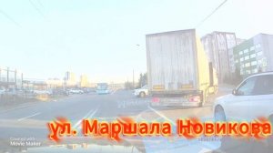 ДТП с фурой и X1,  на улице Маршала Новикова, СПБ