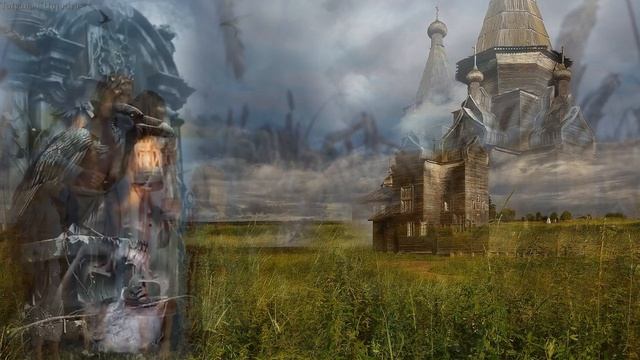 Владимир Аверьянов На Руси по старинке...  Аккорды души