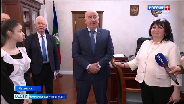 Вести Карачаево-Черкесия 16.04.2026