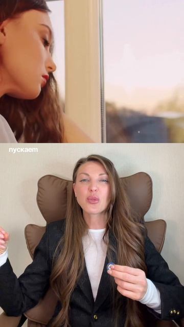 Ты живёшь. Но внутри ощущение что настоящая жизнь так и не началась...👇🏼