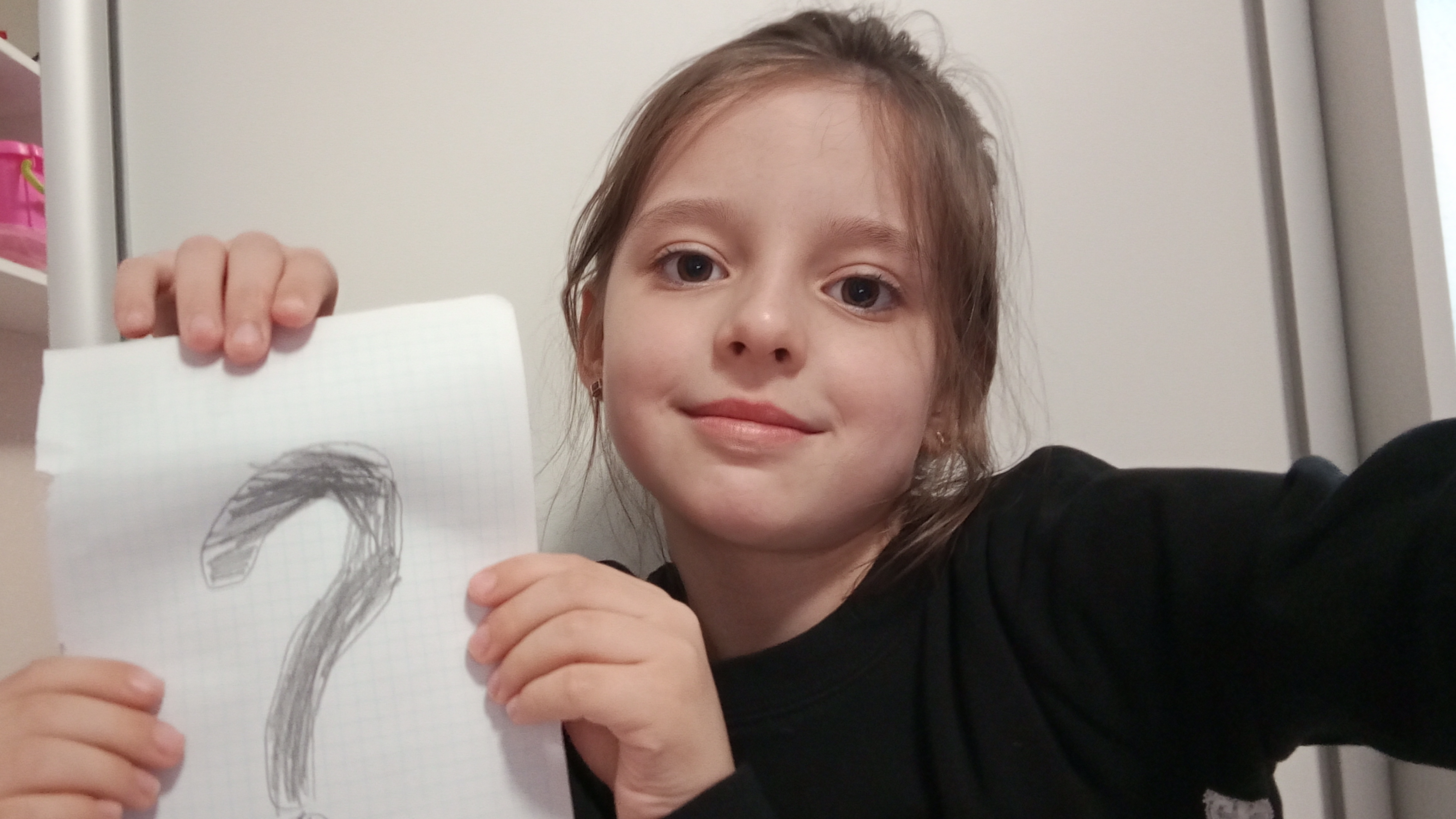 СЮРПРИЗ!!!!!!!!!