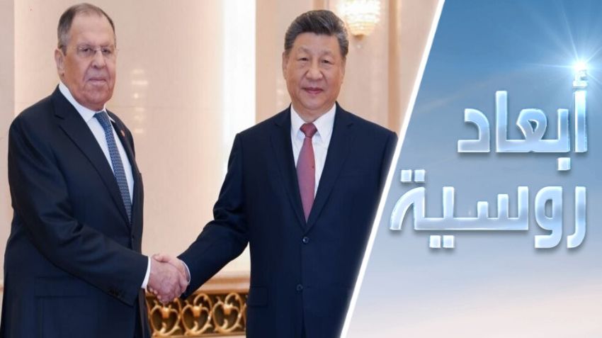 حرب إيران.. محرار التوازن الروسي الصيني