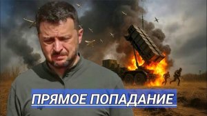 Удары Баллистикой по Столице. Переброска Войск.