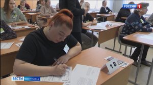 Мамы и папы костромских старшеклассников сдали пробный экзамен по русскому языку