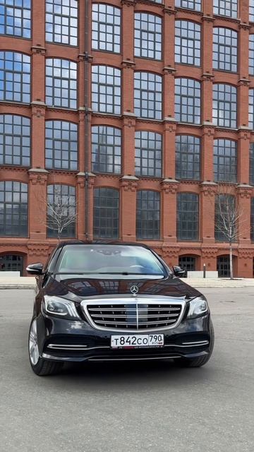 S600 Guard