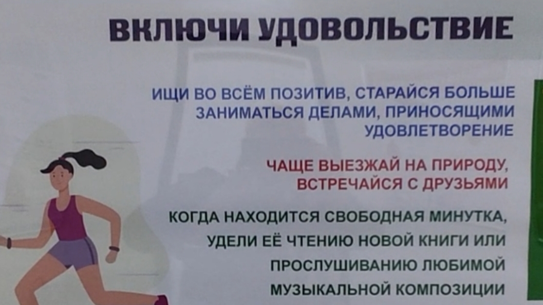 Друзья, включайте удовольствие. 17-04-2026