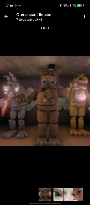 обычный разговор.