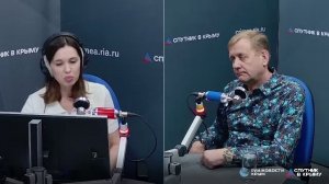 Прямой эфир на радио "Спутник в Крыму"