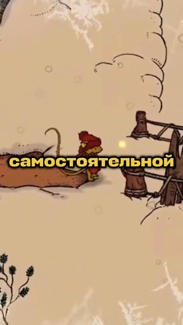 ВЫЖИВИ В ЛЕСУ