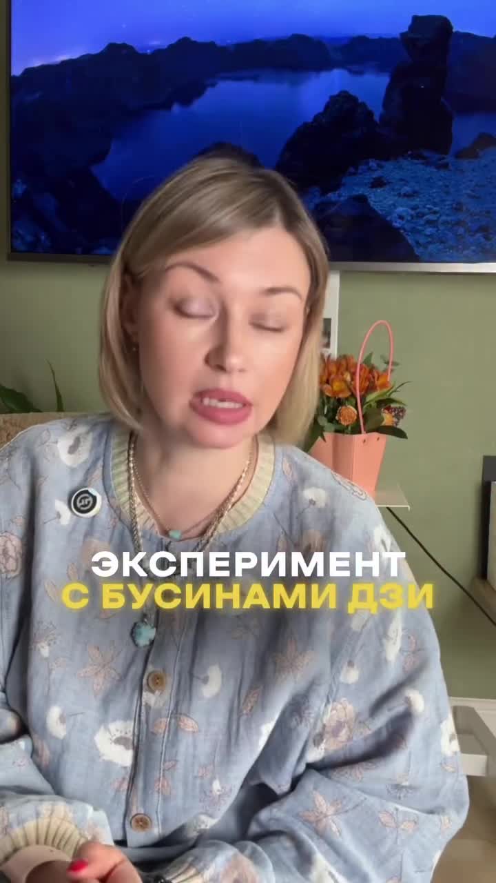 На маркетах под видом Дзибусин чаще всего продают не древние тибетские амулеты а дешёвые имит...