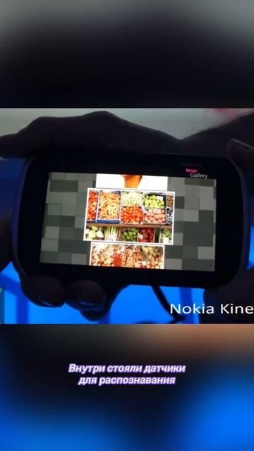 Первый гибкий смартфон! Nokia Kinetic смотреть онлайн