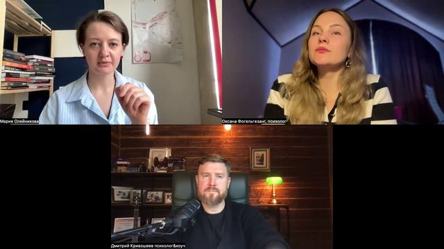 ЛЮБОВЬ ИЛИ СОЗАВИСИМОСТЬ?   КИНОРАЗБОР ФИЛЬМА «МОЙ КОРОЛЬ»