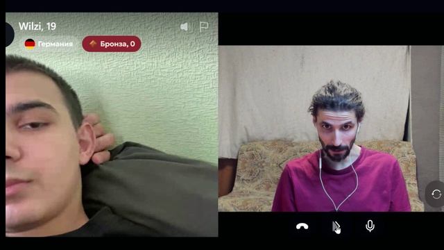 С чего начать.