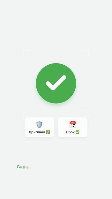 Подделка или оригинал? Как не попасть на ремонт двигателя.
