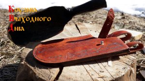 Универсальный мультитул от Кузни Выходного Дня. Обзор. Тесты.