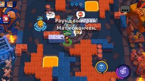 Играем в ранговый бой | Открыли награды