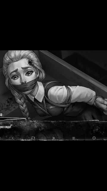 Tiny Bunny - не получилось спасти Катю