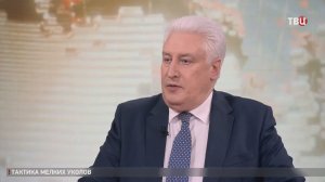 Коротченко высказался о возможных ударах по европейским заводам БПЛА