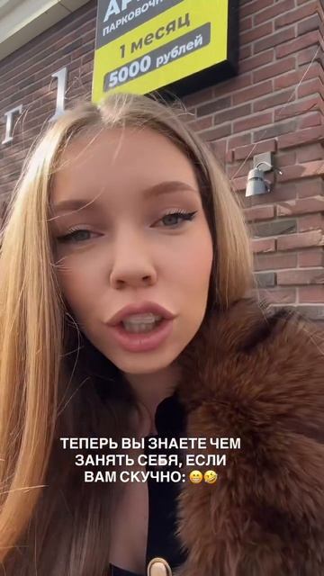 Трешдайвинг