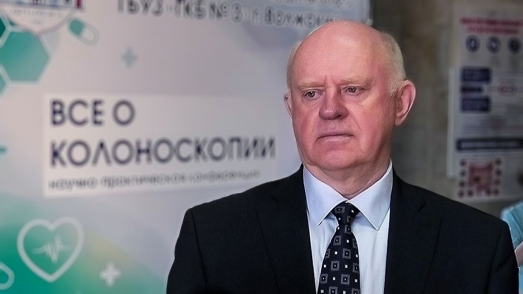 В Волжском проходит научно-практическая конференция эндоскопистов