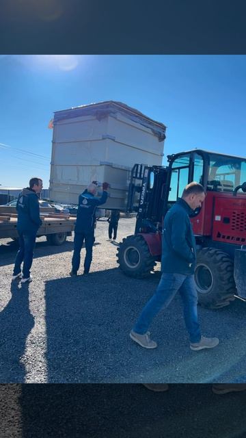 Отгрузка прямоугольной емкости