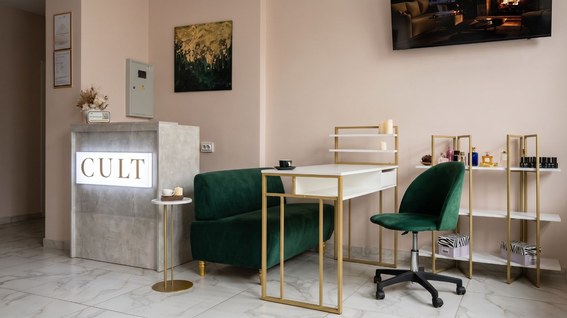 Готовый бьюти-бизнес Рязань