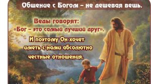 Молитва за мир во всем мире! Live 17.04.2026