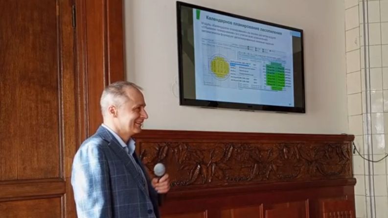 IT-решения для управления производством и продажами на лесопильном предприятии