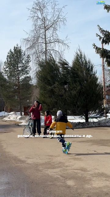 🔝 ТОП-3 развлечения в «Лагуне Юг»: скучать точно не придётся!