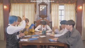 [ Озвучка Riddle Space ] РАН БТС 120 эпизод _ RUN BTS