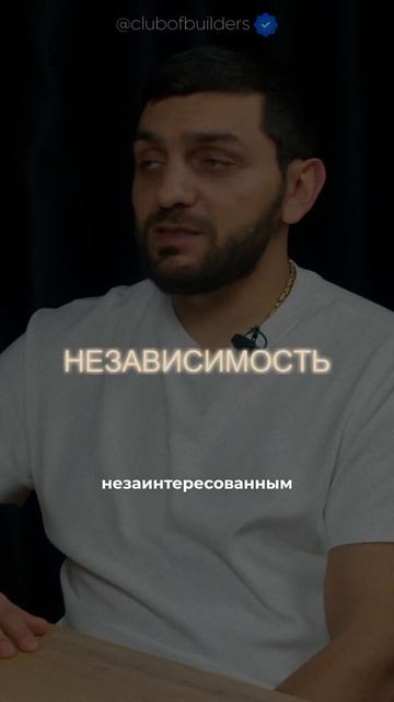 Видео от Клуб строителей