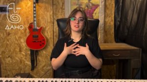 Анастасия: педагог по вокалу ДАНО